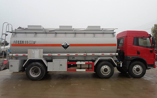 危險品運(yùn)輸